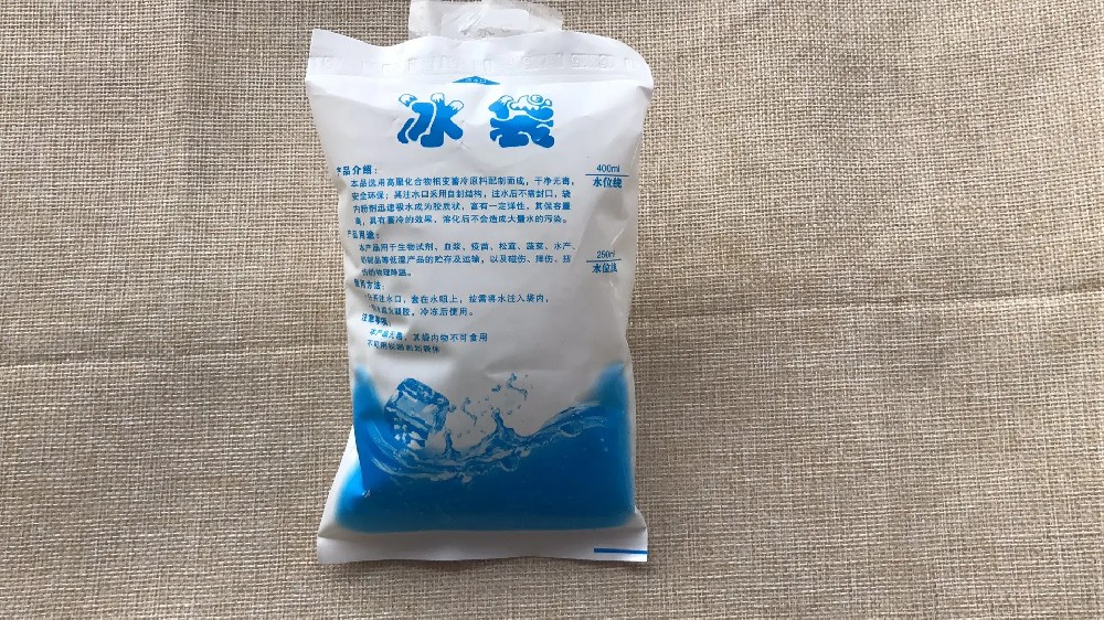 食品保鲜冰袋都有哪些作用,克孜勒苏冰袋批发